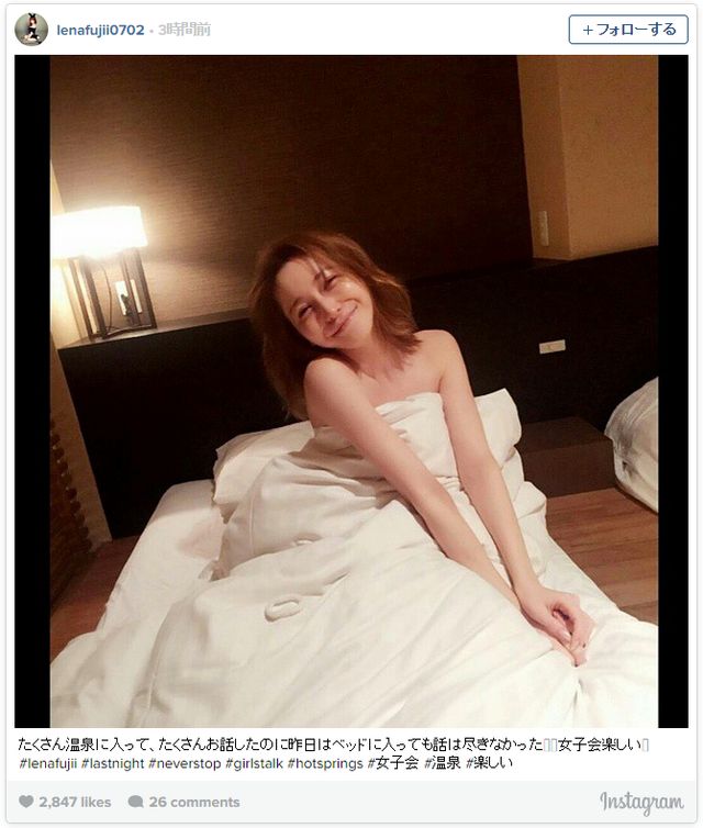 藤井リナ、ベッド写真を大胆公開！セクシーさに「寝れなくなる」の声
