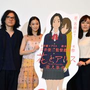 蒼井優『花とアリス』続編に期待!