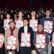 オダジョー、衣装がトリッキー過ぎて「深夜食堂」舞台あいさつで浮きまくり!