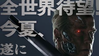 『ターミネーター』シュワルツェネッガーのT-800が帰ってくる!日本公開は7月11日!