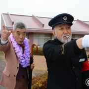 柄本明、いかりや長介さんからバトン引き継ぐ…23年ぶり地上波ドラマ主演