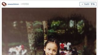 ざわちんの幼稚園時代に「小さい頃から美人」の声