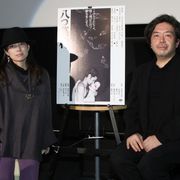 ヒット作『八つ墓村』の1977年当時の音響スペックを再現!一回限りの特別上映を実施!