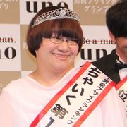 ハリセン近藤「ぶちゃいく」3年連続Vで殿堂入り