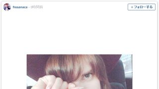 IVAN“どスッピン”がきれいすぎ!ファンから絶賛相次ぐ「超かわいい」
