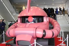ガンダム
