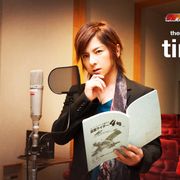 仮面ライダー4号の正体は松岡充!声優&主題歌を担当!