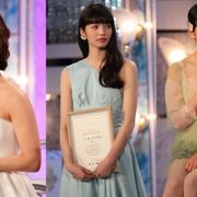 大島優子、小松菜奈、二階堂ふみら若手女優が個性的なドレスで攻める!