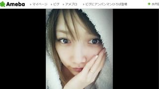 後藤真希、結婚指輪をお披露目!「ものすごく色っぽい」と絶賛の声