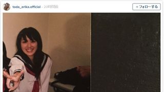 戸田恵梨香、14歳のセーラー服写真に大反響！「変わらない！」の声多数