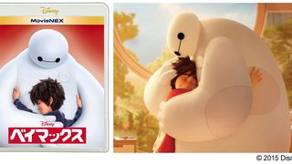 ベイマックスやアナも!ディズニーキャラのキュートなハグ集が公開