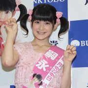 ももち感謝…無期限休止のBerryz工房 つんく♂や矢口らから温かな声