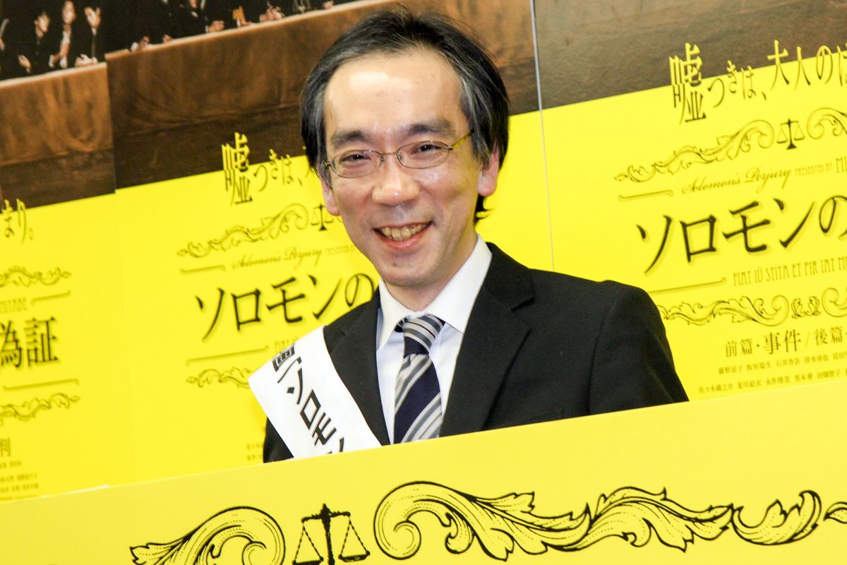 元ゴースト新垣隆氏、バッシングされた当時を振り返る シネマトゥデイ