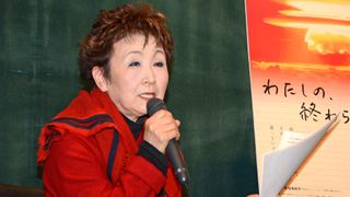 加藤登紀子、原発事故を知ったこと…後世への責任を語る