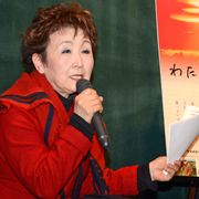 加藤登紀子、原発事故を知ったこと…後世への責任を語る
