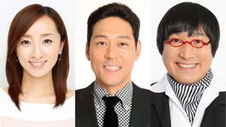 西尾由佳理アナ、産休明けフジゴールデン司会で復帰!