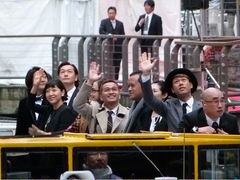 全体