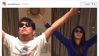 木下優樹菜&フジモン「ラッスンゴレライ」夫婦で披露