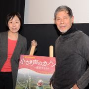 放射能被ばくから子どもを守るためにすべきこと…鎌仲監督と絵本作家・五味太郎が辛口トーク