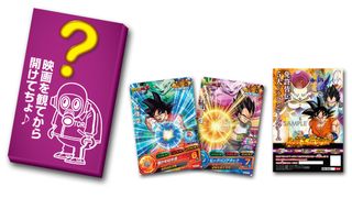 映画『ドラゴンボールZ』JC最“神”刊を限定配布!鳥山明の脚本収録!