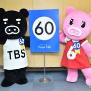 TBS、ワイドショー復活の理由とは…国分太一「白熱ライブ ビビット」放送