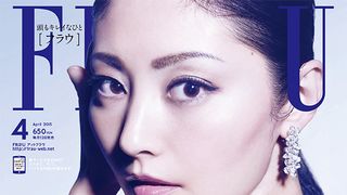 常盤貴子、年齢を重ねるごとに美しい!透き通るやわらかボディーを披露