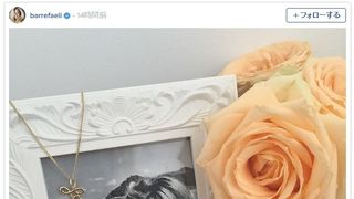 ディカプリオの元カノ　スーパーモデルのバー・ラファエリが婚約