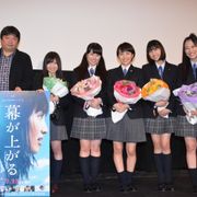 ももクロ、全国127館舞台あいさつ達成! プラス1館追加発表にも意欲!