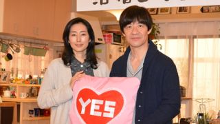 内村光良、イエス・ノー枕の意味を知らない木村多江にほっこり笑顔