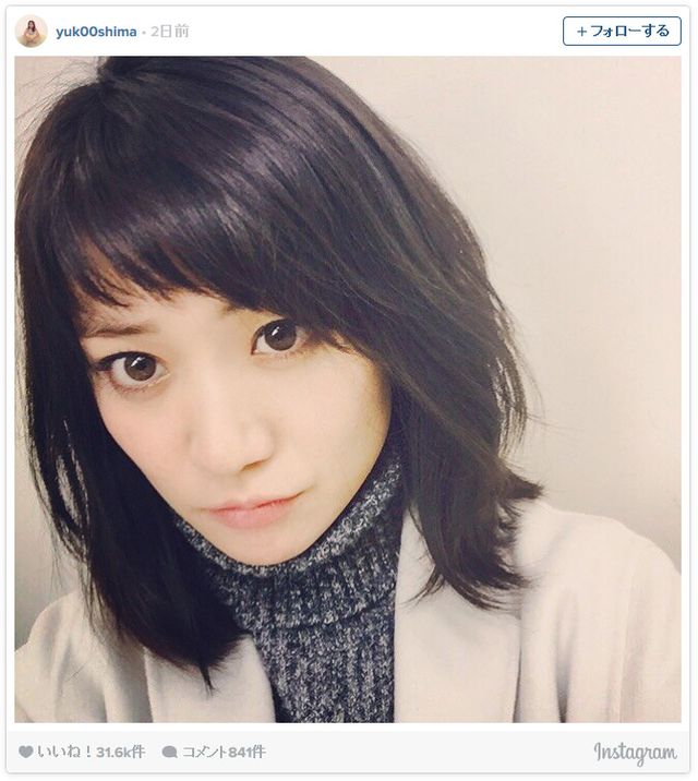 大島優子、髪ばっさり黒髪！オンザ眉毛で役づくり