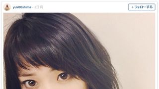 大島優子、髪ばっさり黒髪!オンザ眉毛で役づくり