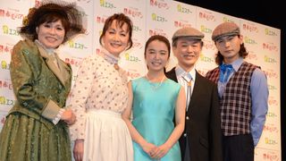 「赤毛のアン」でミュージカル初主演の上白石萌音、舞台と受験の両立を誓う