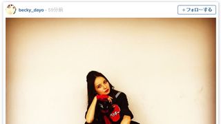 ベッキーの“スケバン”姿が話題「やばい」「カッコいい」