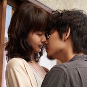 多部未華子と綾野剛のキス寸前映像…『ピース オブ ケイク』超特報