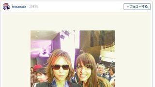 IVAN、YOSHIKIとの2ショットを公開「美しくジェントルマンで笑顔が素敵」