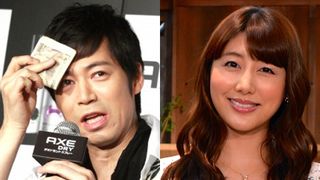 安めぐみ、東MAXとの第1子出産に喜び