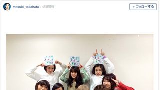 きゃりーぱみゅぱみゅ＆真木よう子、安田顕、高畑充希ら「問題のあるレストラン」陣が集結！