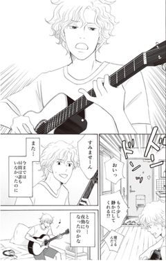 キャスト