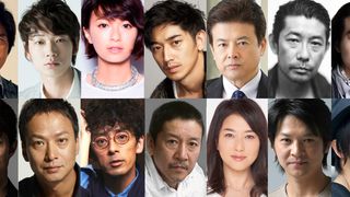 綾野剛×榮倉奈々×瑛太×三浦友和×永瀬正敏ら超豪華キャスト!佐藤浩市主演『64』に集結