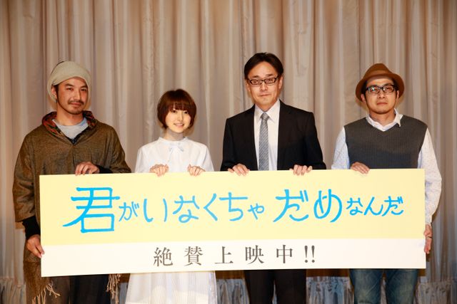 人気声優・花澤香菜、初主演の実写映画公開に歓喜！再挑戦にも意欲