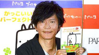 田辺誠一“画伯”イラスト大ヒットも収入は「皆さんが想像する10分の1」と天然解答