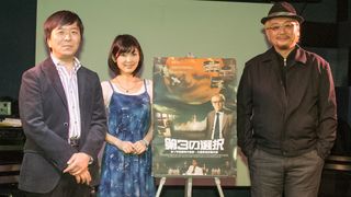諸事情で発売中止!? 約40年を経てDVD化された英国のフェイクドキュメンタリー「第3の選択」
