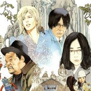 邦画初!園子温監督『ラブ&ピース』北京国際映画祭コンペ部門に出品決定!