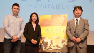 難民キャンプから日本に移り住んだ大学生、同じ人間として「助け合いたい」