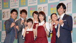 AKB48渡辺麻友、脱アイドル宣言!