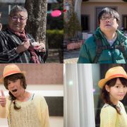 柳沢慎吾が女装で“あばよっ!”『ヒロイン失格』に中尾彬、六角精児らと本人役で出演