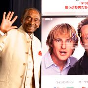 ウィッキーさん、ワンポイントアドバイス健在!国際社会で生き抜く秘訣を伝授