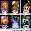 『スター・ウォーズ』シリーズ、初のデジタルHD配信！