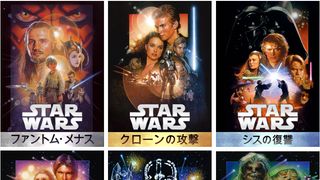 『スター・ウォーズ』シリーズ、初のデジタルHD配信!
