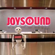 Pepper、大手カラオケチェーンが導入へ
